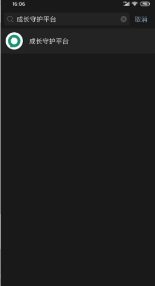 1630482381105862.png image.png