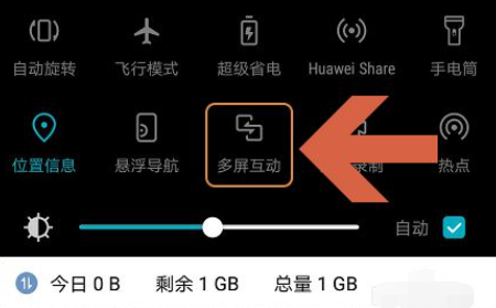 1635154993509195.png image.png