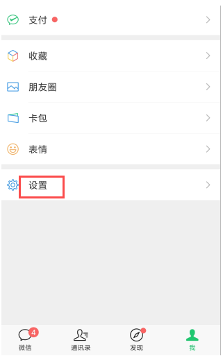 1636007501255221.png image.png