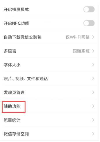 1636007513425412.png image.png