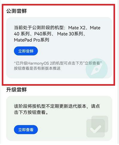 1645236855819669.png image.png