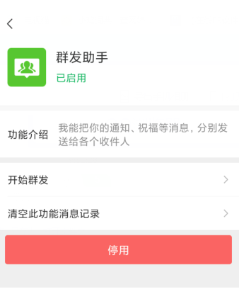 1636007523131724.png image.png