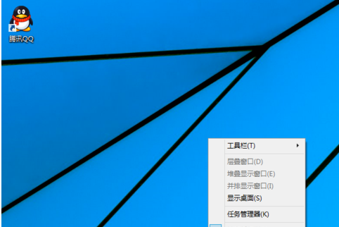 1502870545531399.png windows10怎样进入开始桌面