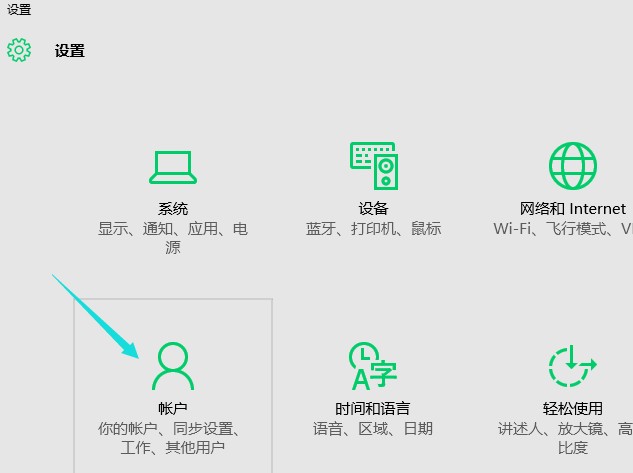 win10 win10