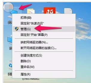 移动设备 移动设备
