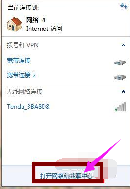 错误代码 错误代码
