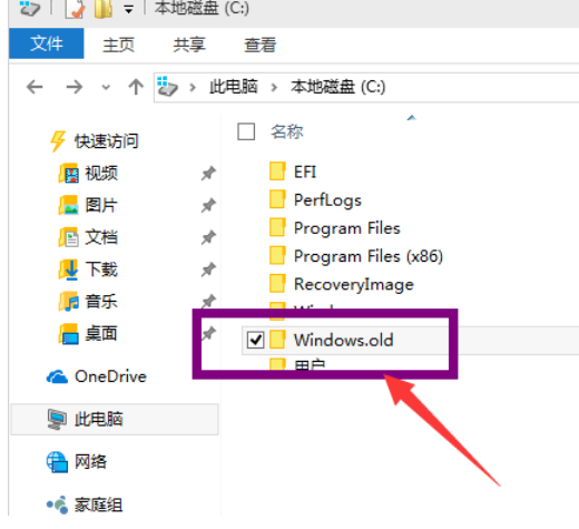 win10系统盘 win10系统盘