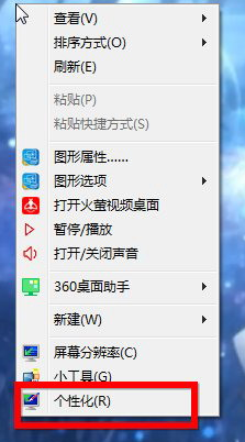 我的电脑 我的电脑