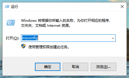 win10开机黑屏时间长怎么办 win10开机黑屏时间长怎么办