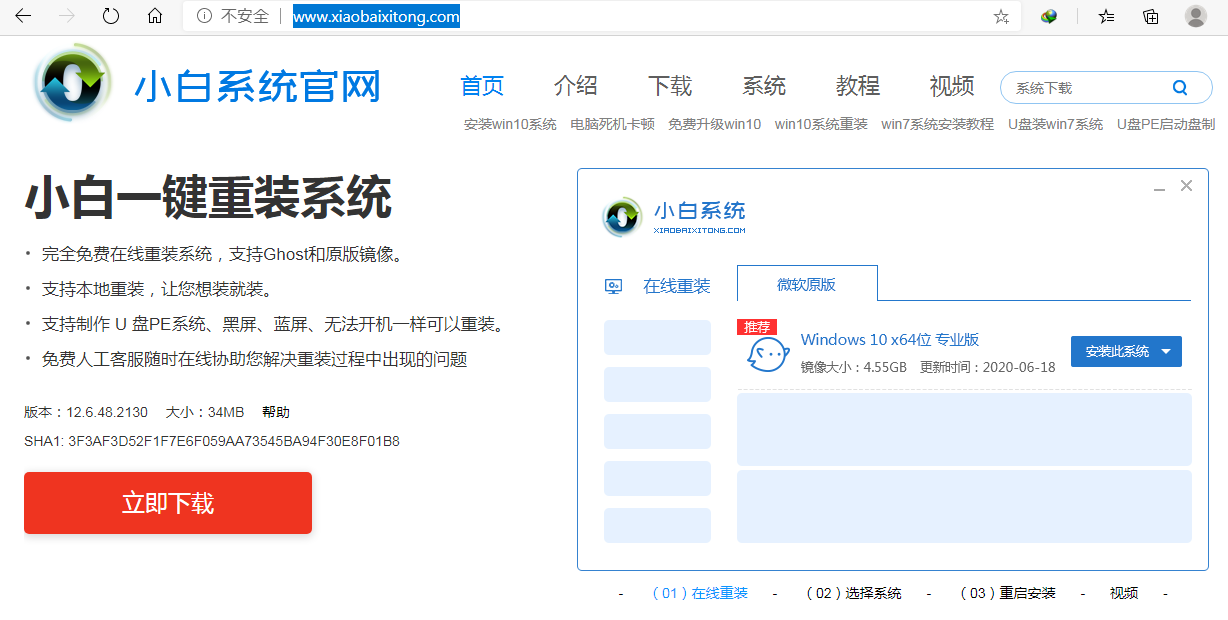 1593768240765965.png image.png