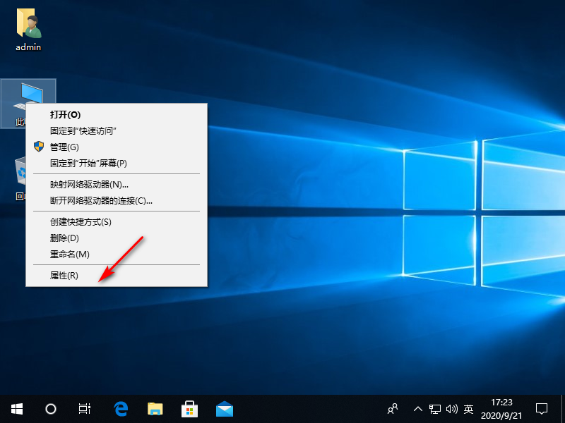 1600680204368911.png image.png