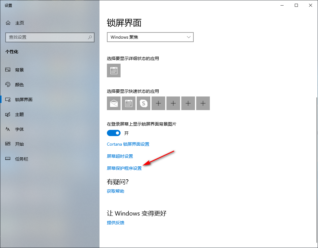 1600416226105126.png image.png