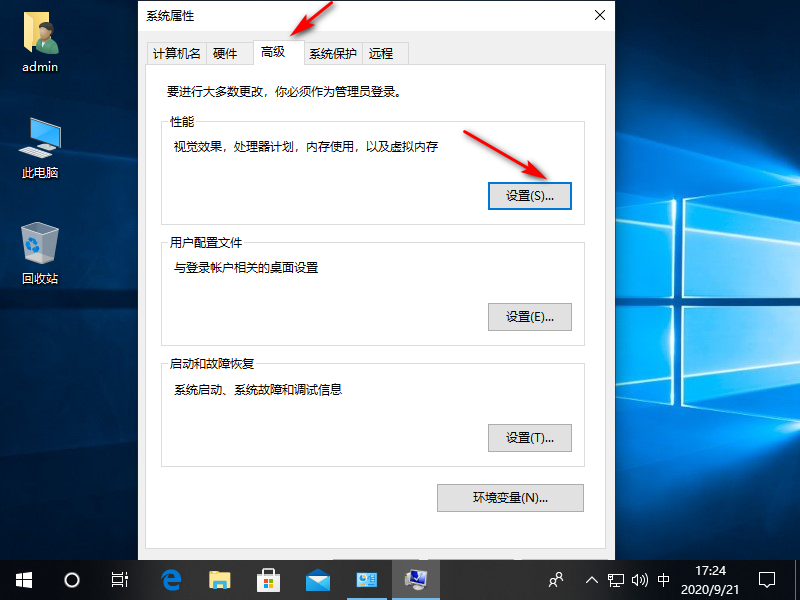 1600680251459794.png image.png