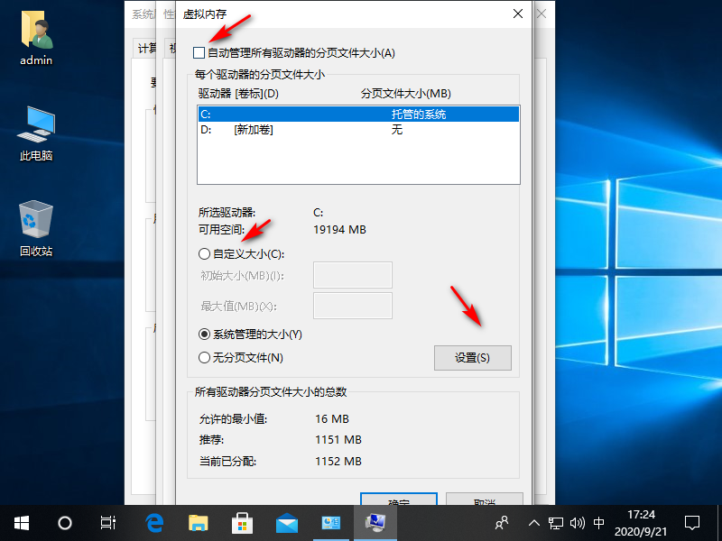 1600680314636999.png image.png