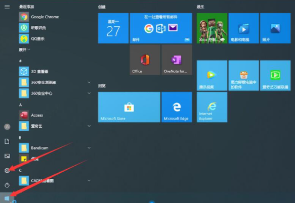 1615277425317273.png image.png