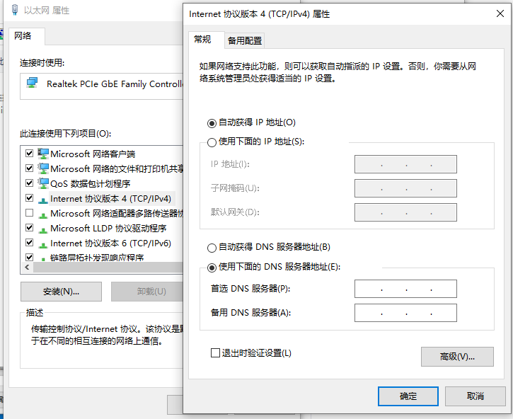 1614843573577916.png image.png