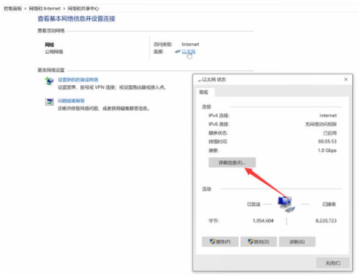 1615277474336895.png image.png