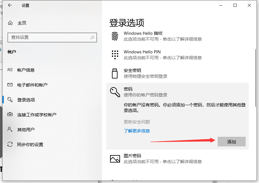 1620203564816398.png image.png