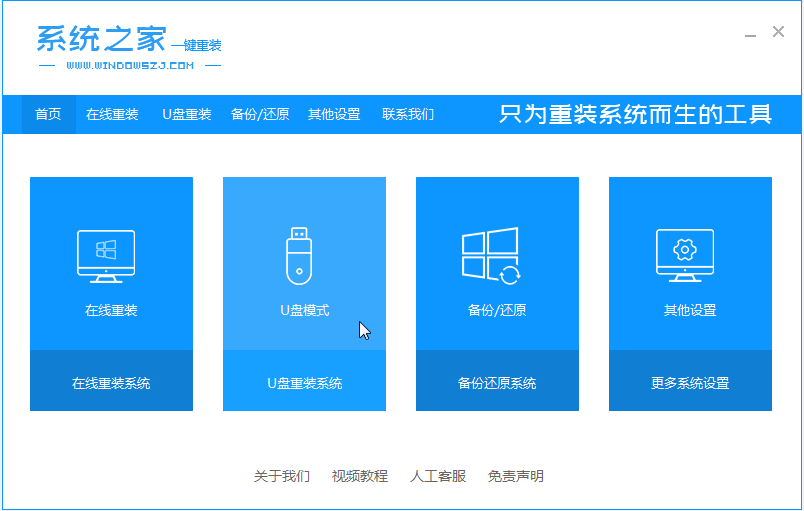 1620783174323814.png image.png