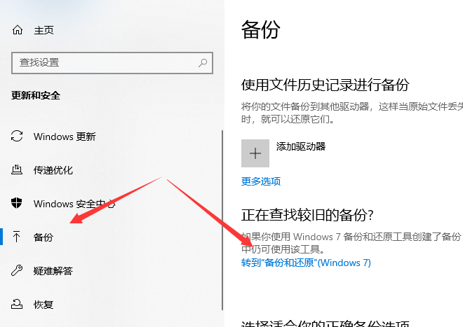 1618532410193341.png image.png