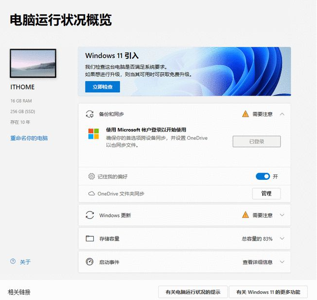 1626138083124861.png image.png