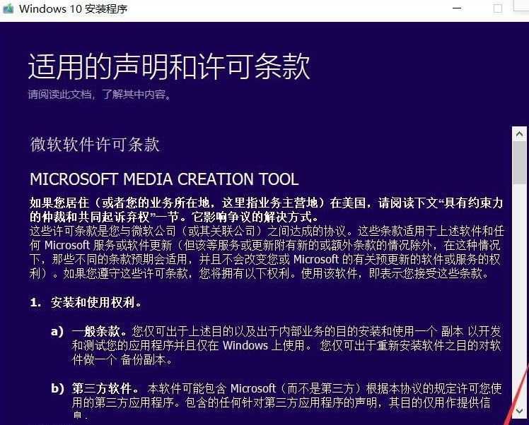 1625217750163434.png image.png