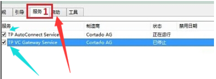 1626331020127335.png image.png