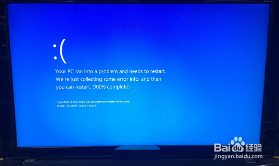 电脑一开机就蓝屏怎么办