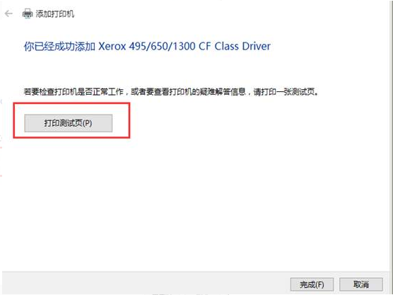 1630377438593236.png image.png