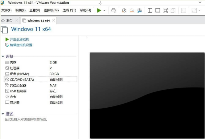 1626052557429500.png image.png