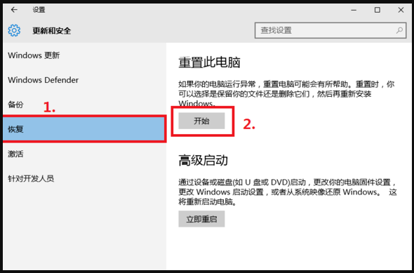 1633489539100952.png image.png