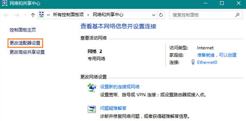 1635902653142220.png image.png