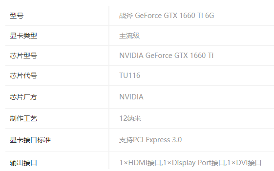 1645000865245582.png image.png