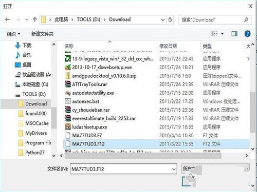 1494582423107119.jpg 7.jpg