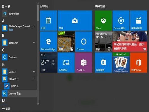 1494582454131092.jpg 1.jpg