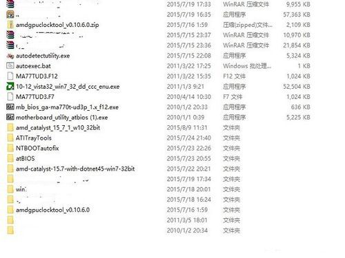 1494582465409146.jpg 3.jpg