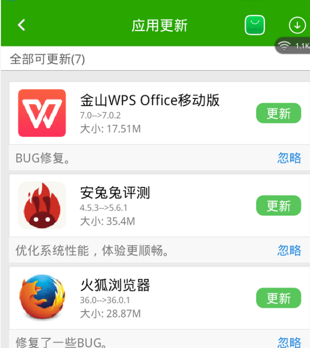 1502874621713294.png 华为手机怎么连接电脑