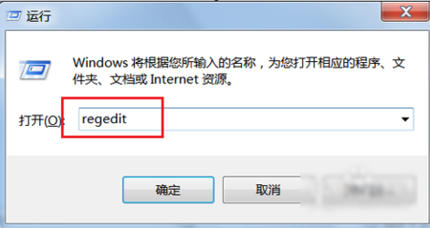 注册表编辑器 注册表编辑器