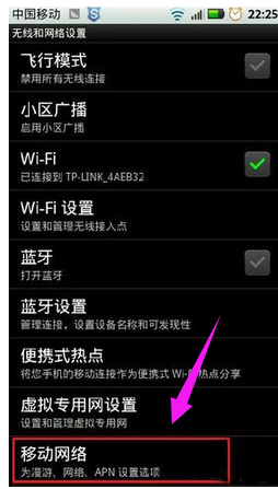 无法连接 无法连接