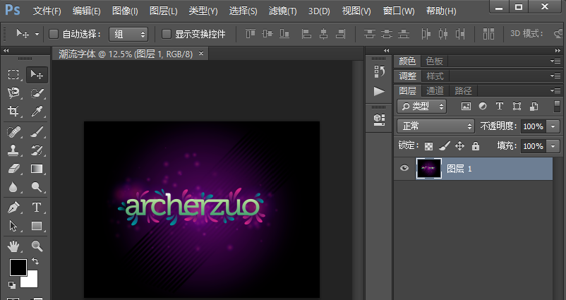 ai文件怎么打开 ai文件怎么打开