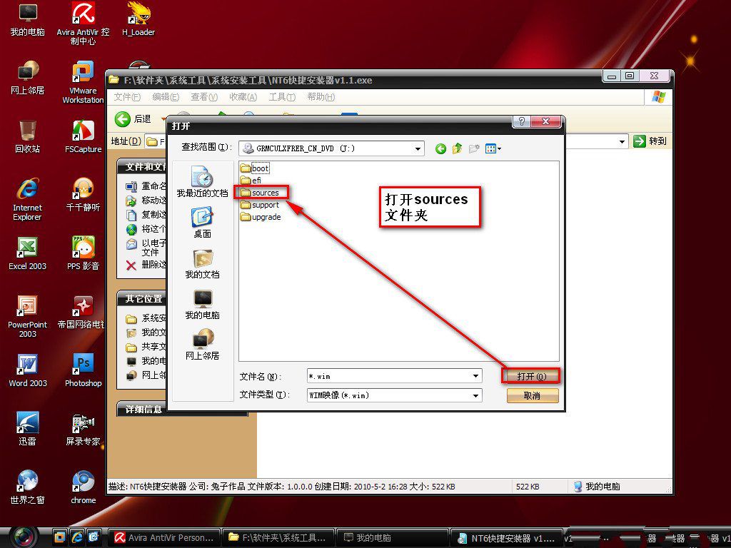 1486632428122412.jpg 5.jpg