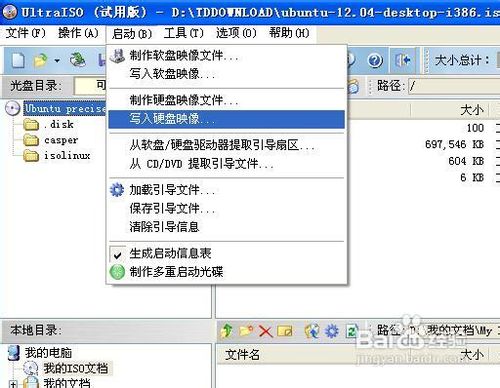 1480844958150223.jpg 2.jpg