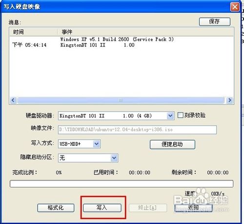 1480844949162057.jpg 5.jpg