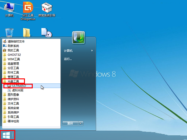 1487054127413707.png 1.png