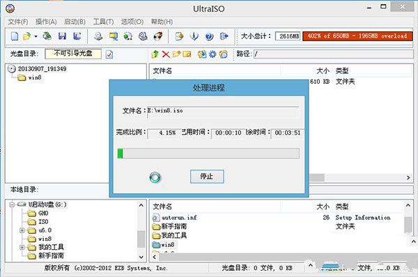 1487054106900224.jpg 6.jpg