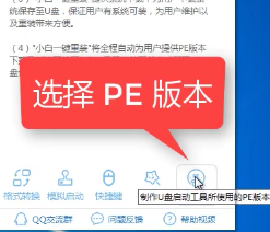 1503455203409275.png U盘装系统