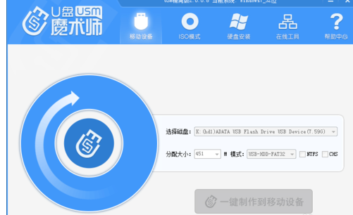 1503650710612428.png uefi启动