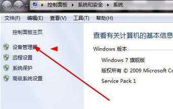 1505373416127998.png usb