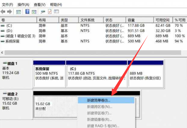 容量变小 容量变小