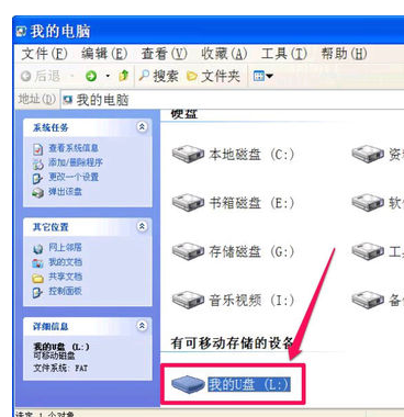 制作开机锁 制作开机锁